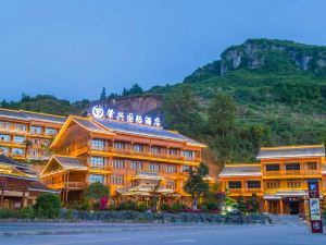 Zhaoxing International Hotel