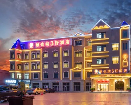 Vienna 3 Best Hotel (Guyuan Liupan Amusement Park) Hotel di Guyuan