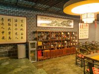 润鑫酒店(北戴河老虎石海上公园店) - 多功能厅