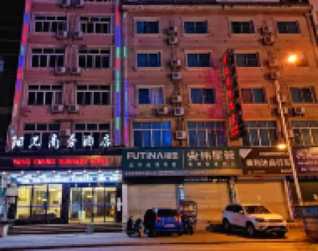 Sunshine Business Hotel - Pet friendly