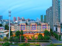 北海荣聚盛大酒店 - 酒店外部