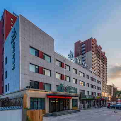 白玉蘭酒店（聊城開發區振華購物中心店） Hotel Exterior