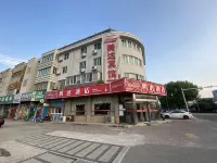 嘉興騰達賓館 客必多購物廣場附近的飯店