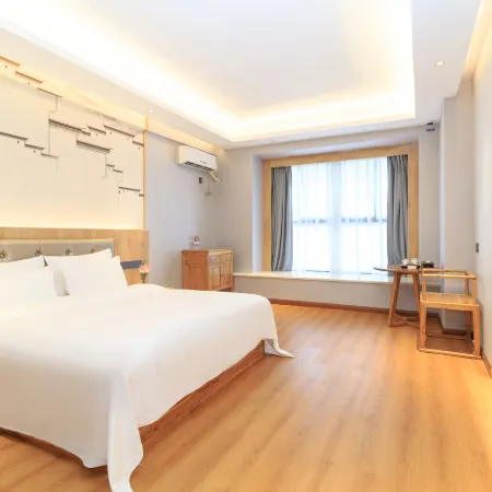 Kelton Wisdom Hotel (Jinjiang Wudian City Wanda Plaza)