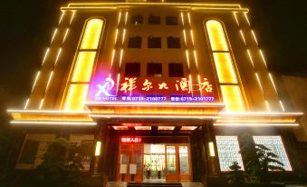 Xianger hotel in Zhuxi