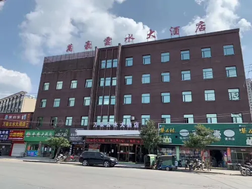 Anlu Marriott Yunshui Hotel