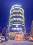 Yue Rui Fan Light Luxury Hotel Hotels near Pingguo Railway Station