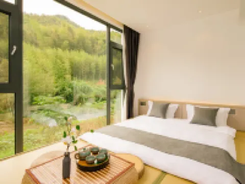 Zhuyin·Gu B&B (Ningguo Wannan Chuanzang Line) Hotels in Ningguo