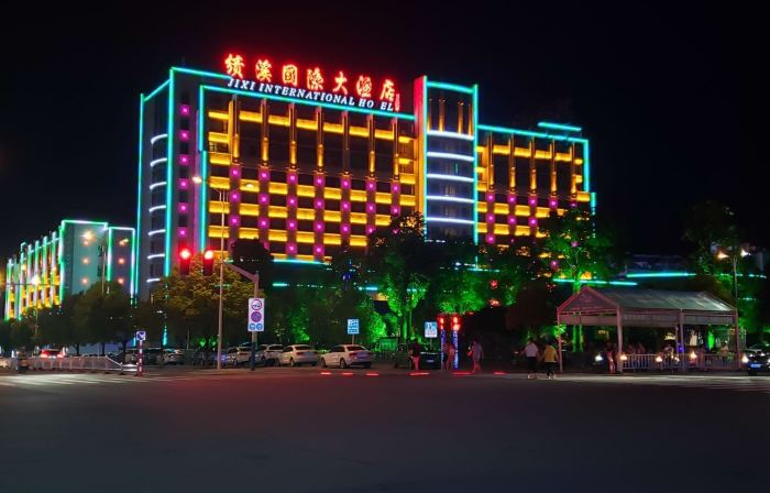 Jixi International Hotel