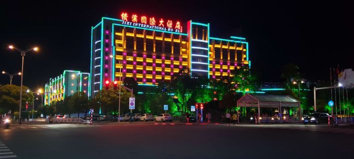 โรงแรมนานาชาติจี้ซี โรงแรมในจี้ซี