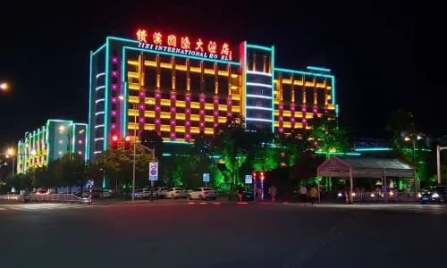 Jixi International Hotel