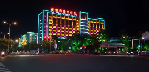 Jixi International Hotel Hotels in Jixi