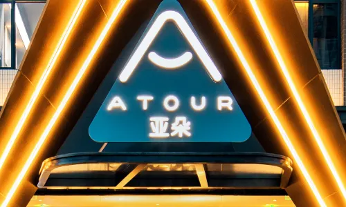 Guangzhou Baiyun New Town Jiangxia subway station Atour Hotel