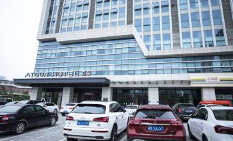 Changsha Lanpin Hotel (Branch of Civil Affairs College of Environmental Protection College)