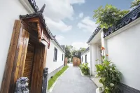 Qinmu Yuncang Homestay Отели рядом с достопримечательностью «Pengcheng Bridge Relic Site»