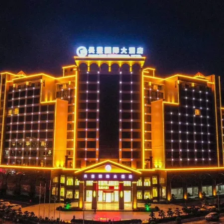 Jingxi Changfeng International Hotel (Jinxiu Ancient Town Branch)