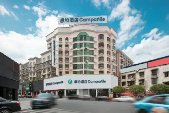 Ouyi Hotel (Yuzhou Yanquan Square Branch)