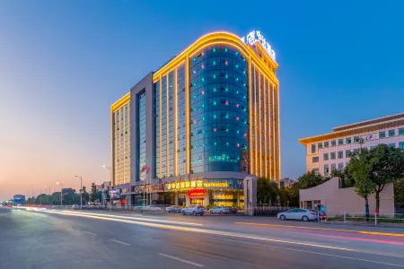 Zhongda International Hotel Отели в г. Юэян