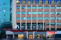 Jingrui Golden Harbor Hotel Отели в г. Выставочный центр Чэнду и Юго-западный транспортный университет