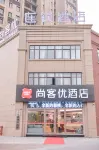Shankee Hotel (Lingbi People's Hospital Zhongxiu Jincheng) Hotel di Suzhou