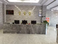 Uncle Yong Hotel Hotels in Yongfeng