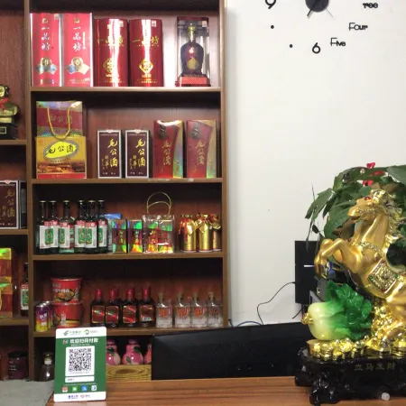 Shaoshan Yunshao Homestay
