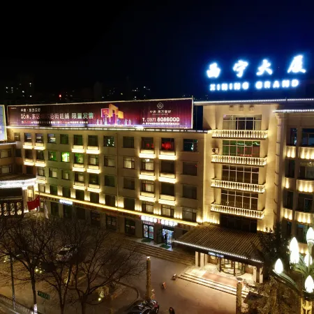 Xining Mansion Отели рядом с достопримечательностью «Железнодорожная станция Синин»