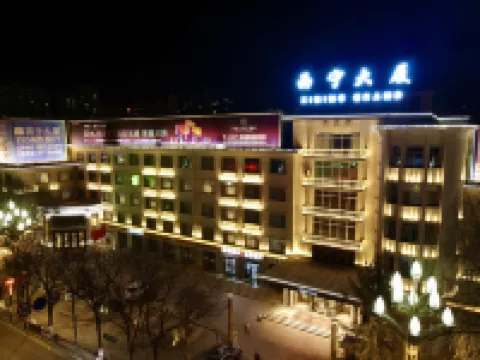 Xining Mansion Hotels in Dongguan Grand Mosque/Lower Nanguan Street