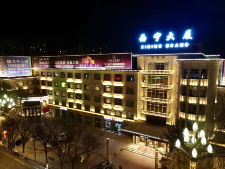 Xining Mansion Отели рядом со станцией Xining Railway Station