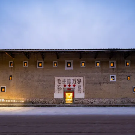 Longyan Yuru Dongchang Building Tulou Art Home Stay