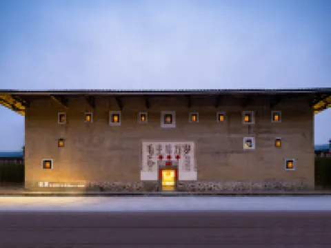 永定讀旅·東昌樓土樓藝術民宿