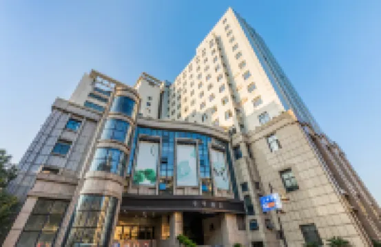 JI Hotel (Hangzhou West Lake Lakeside Erqing Building) Hotels in Hangzhou