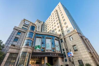 JI Hotel (Hangzhou West Lake Lakeside Erqing Building)