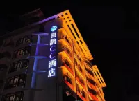Magpie CC Hotel (Zhengzhou Zhengbian road CBD convention and exhibition center branch)