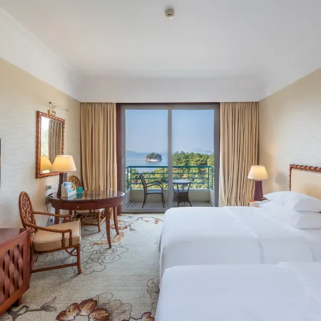 New Century Resort Qiandao Lake Hangzhou