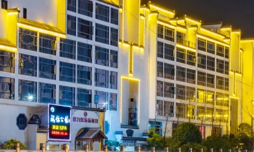 Wuyuan Baowu  Hotel