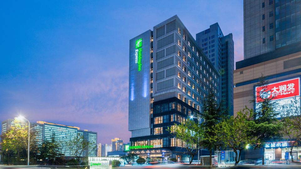 Holiday Inn Express LINYI NORTH NEW DISTRICT by IHG