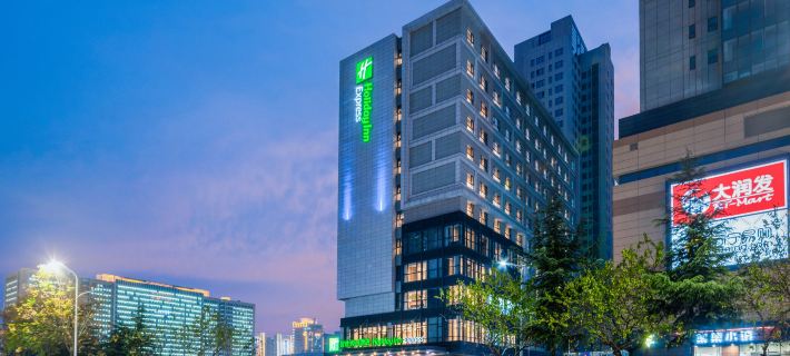 Holiday Inn Express LINYI NORTH NEW DISTRICT by IHG Các khách sạn ở Lâm Nghi