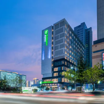 Holiday Inn Express LINYI NORTH NEW DISTRICT by IHG