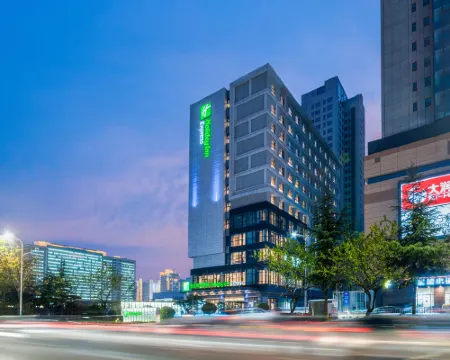 臨沂北城新區ホリデイ イン エクスプレスホテル 臨沂のホテル