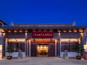 New Century Grand Resort Hotel Yancheng Dazong Lake Dongjin Water Town