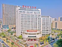 Oriental Hotel (Quzhou West Area) Hotel a Quzhou