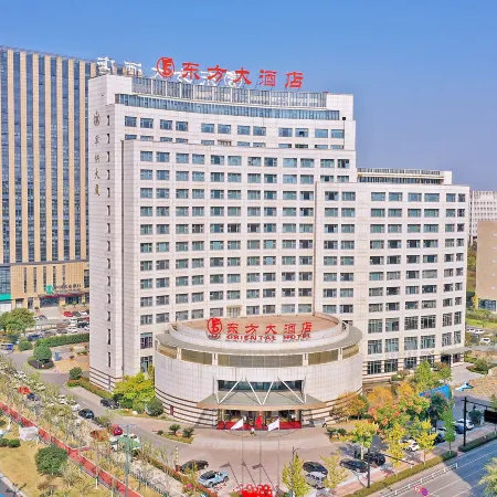 Oriental Hotel (Quzhou West Area)