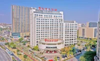 東方大飯店（衢州西區店）