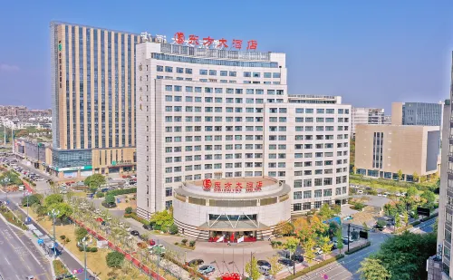 Oriental Hotel (Quzhou West Area)