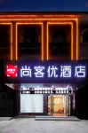Shankee Hotel (Shaoxing Shangyu Yuexiu Road) Hotels in Shaoxing