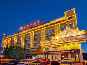 Vienna Hotel (Guilin North High-speed Railway Station)