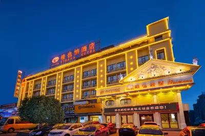 Vienna Hotel (Guilin North High-speed Railway Station) Hotels near New Century Business & Trade Plaza