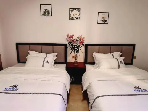 Chengtai Hotel