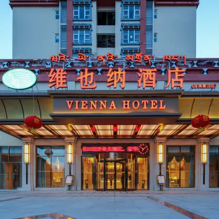 Vienna hote Ganzi 318 National Road Yajiang Bianch